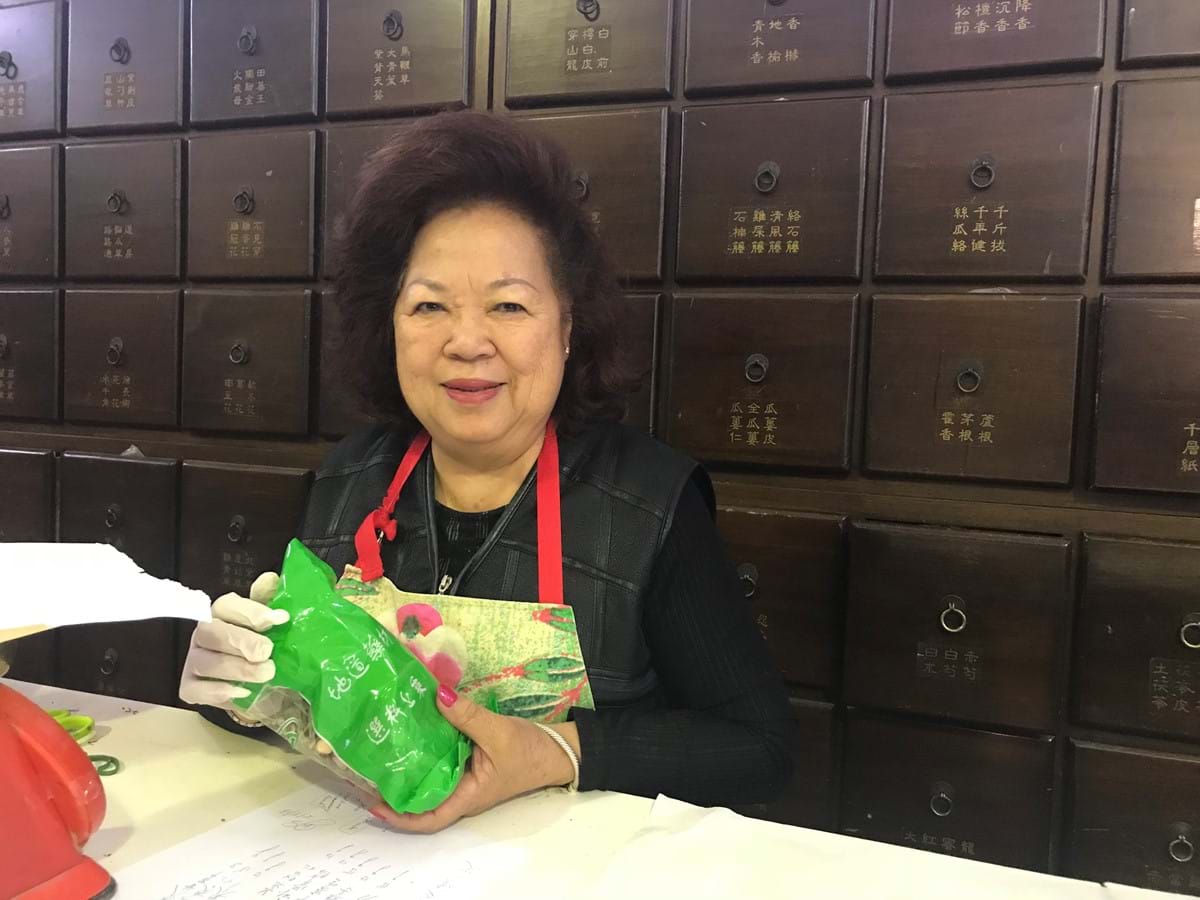 Chinese Herbalist